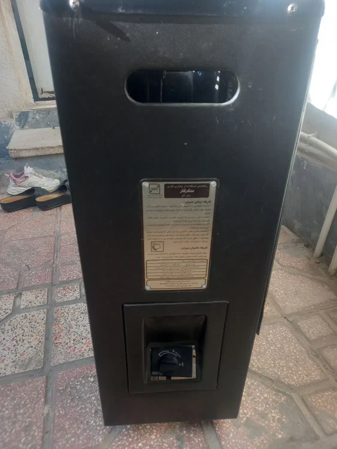 بخاری گازسوز سنگرکار درحدنو|بخاری، هیتر، شومینه|محمدشهر, کوی بهار|دیوار