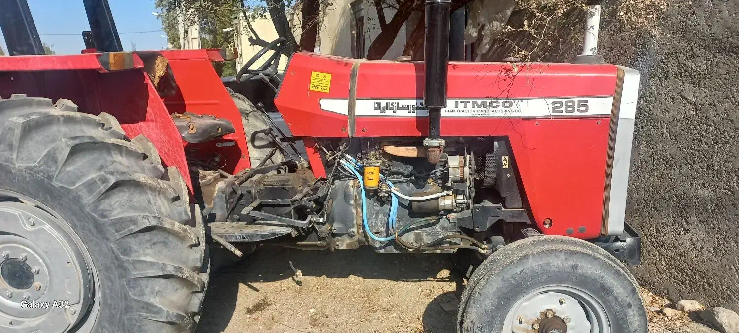تراکتور 285مدل1380|خودرو سنگین|ارزوئیه, |دیوار