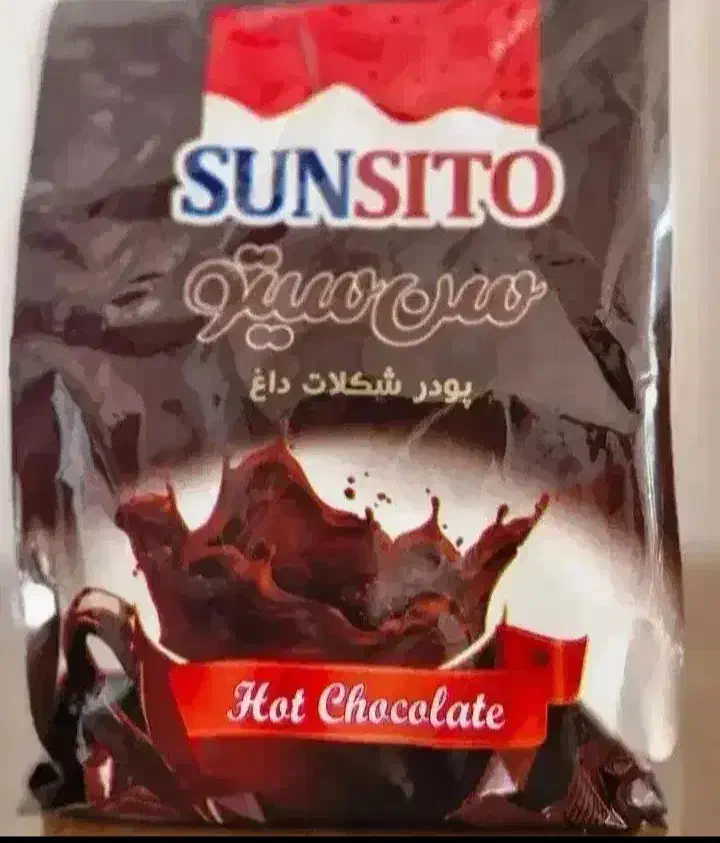 کاپوچینو|حراج|گلبهار, شهر جدید گلبهار|دیوار