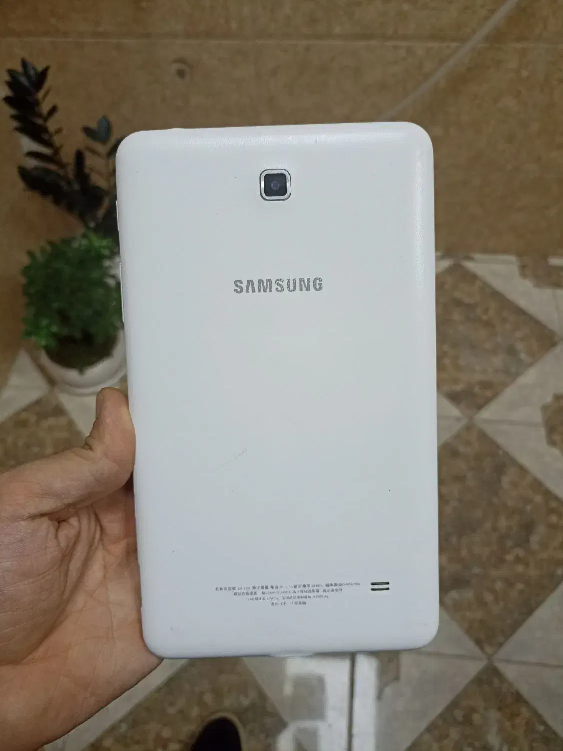 تبلت Tab4|تبلت|کهریزک, |دیوار
