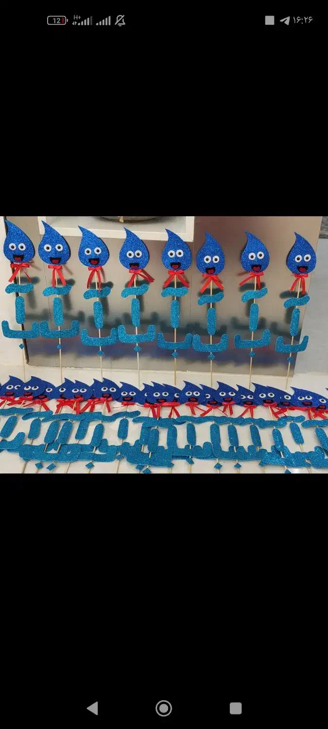 گیفت های الفبا با نمد|صنایع دستی و سایر لوازم تزئینی|نجفآباد, یزدانشهر|دیوار