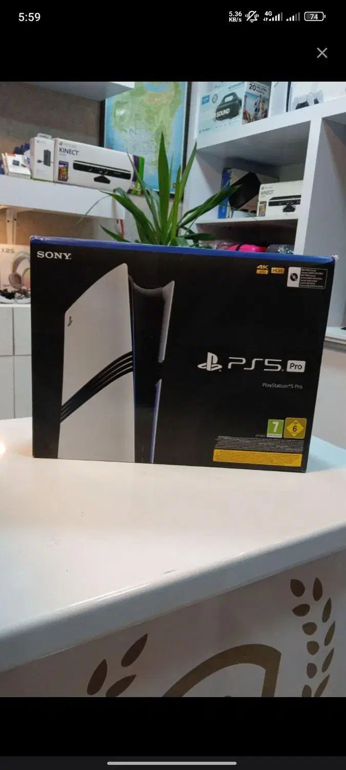 ps5 pro|کنسول، بازی ویدئویی و آنلاین|خوی, |دیوار