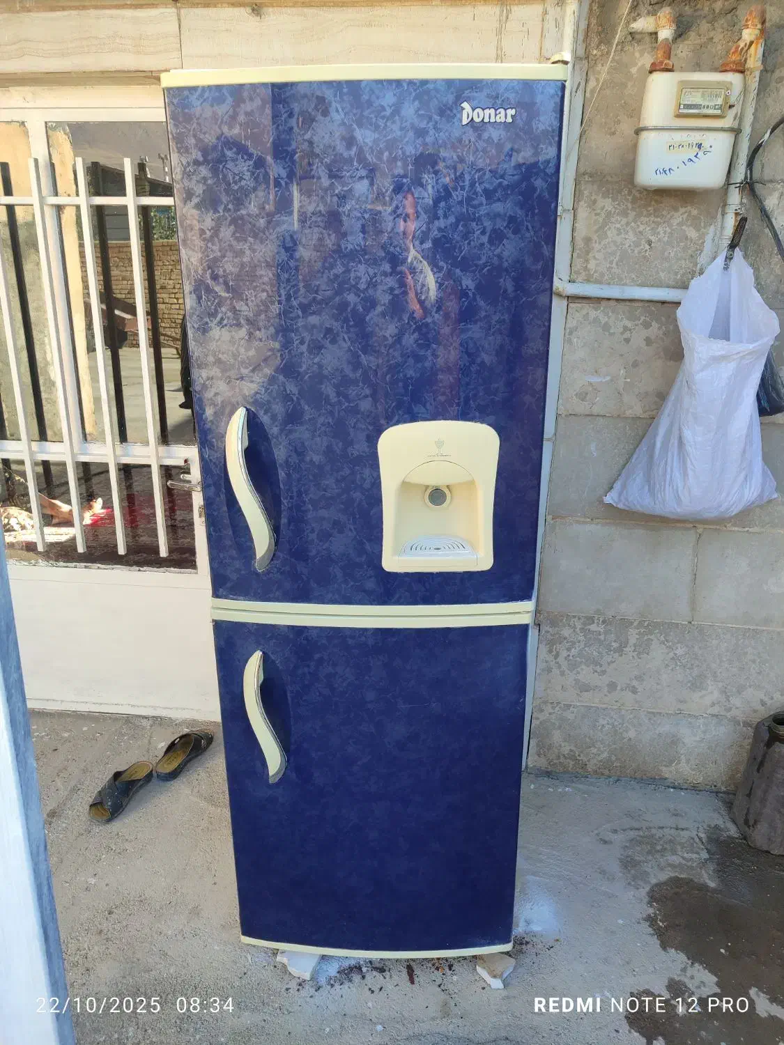 یخچال|یخچال و فریزر|شیروان (لرستان), |دیوار