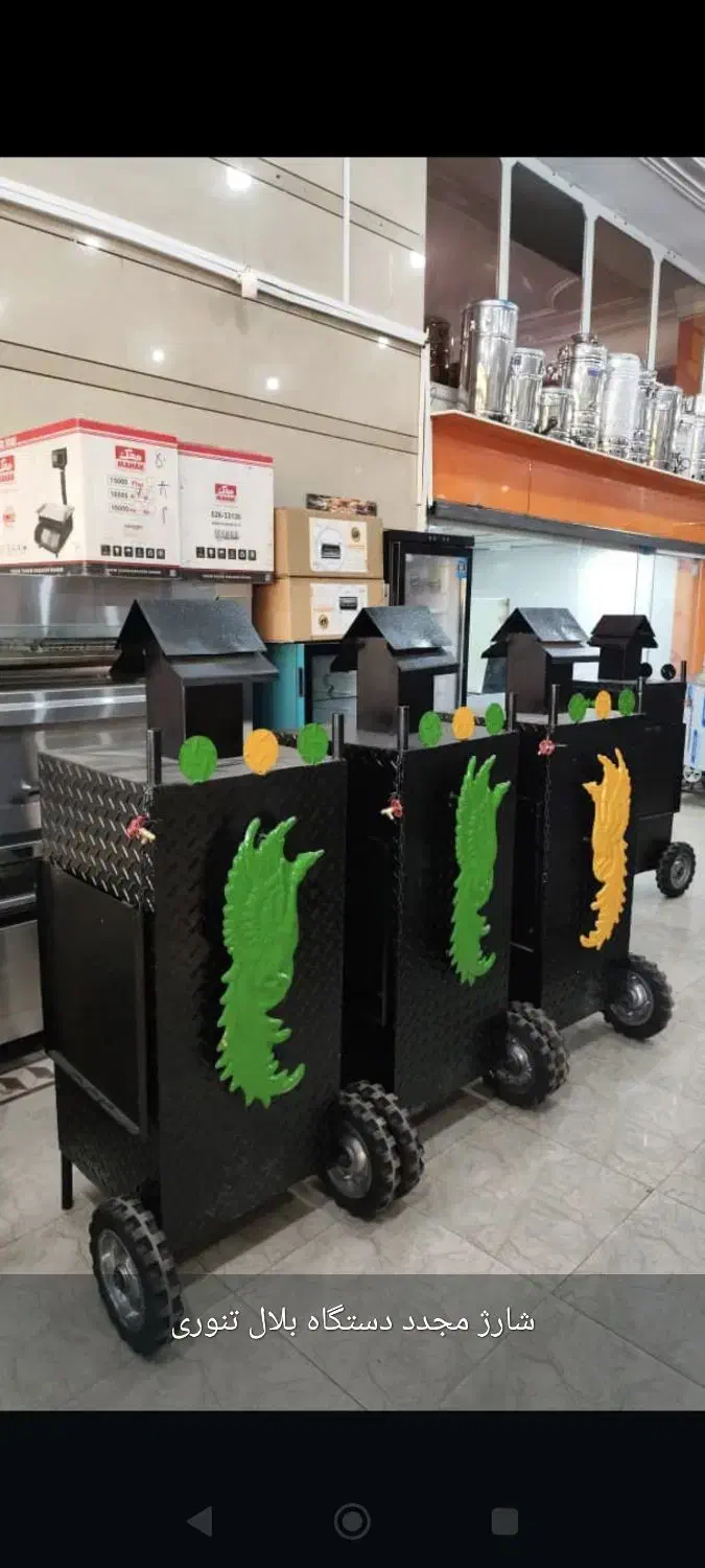 ذرت مکزیکی و بلال تنوری|کافی‌شاپ و رستوران|شوشتر, |دیوار