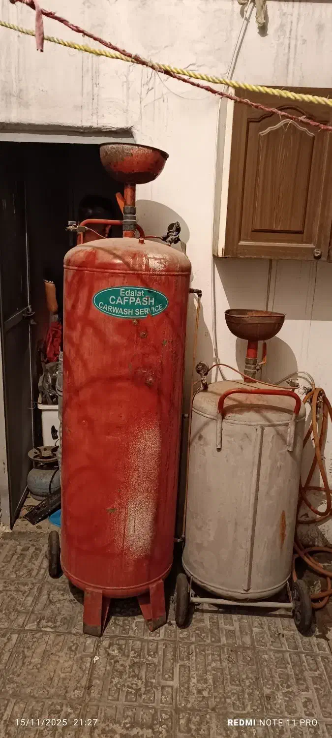 تجهیزات کارواش|ابزارآلات|بهارستان, |دیوار