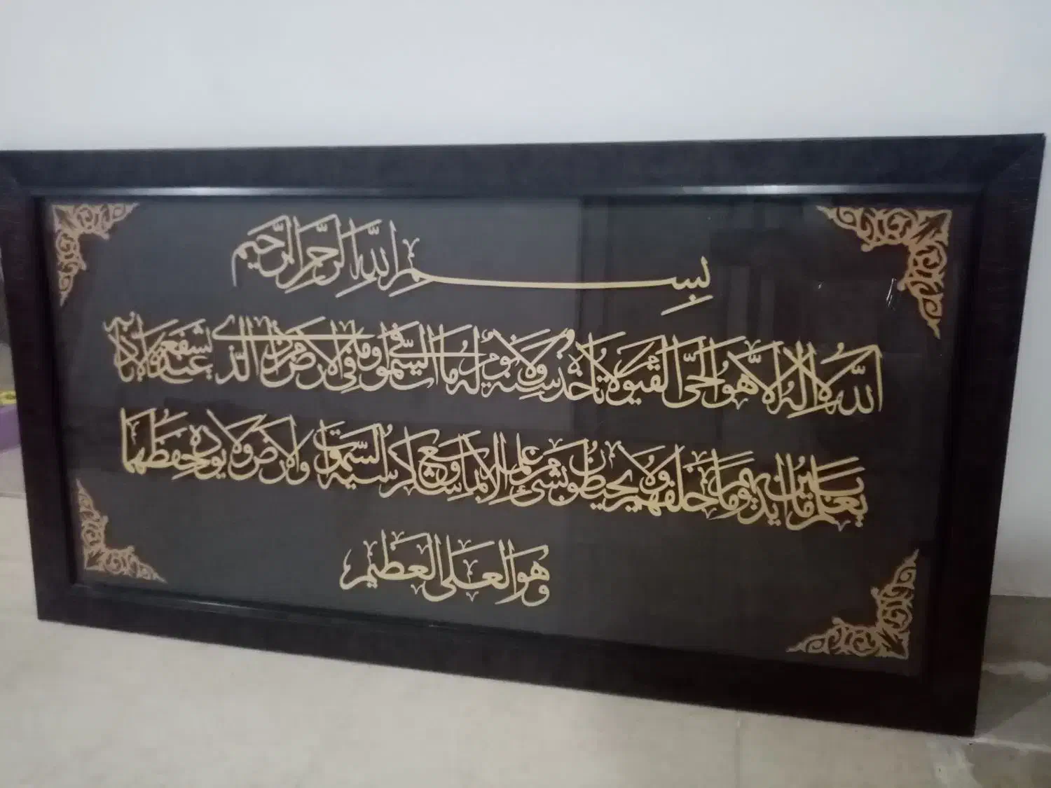 تابلو برجسته|تابلو، نقاشی، عکس|بجنورد, |دیوار