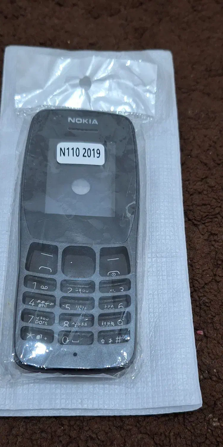 قاپ گوشی نوکیا۱۱۰|لوازم جانبی موبایل و تبلت|دهلران, |دیوار