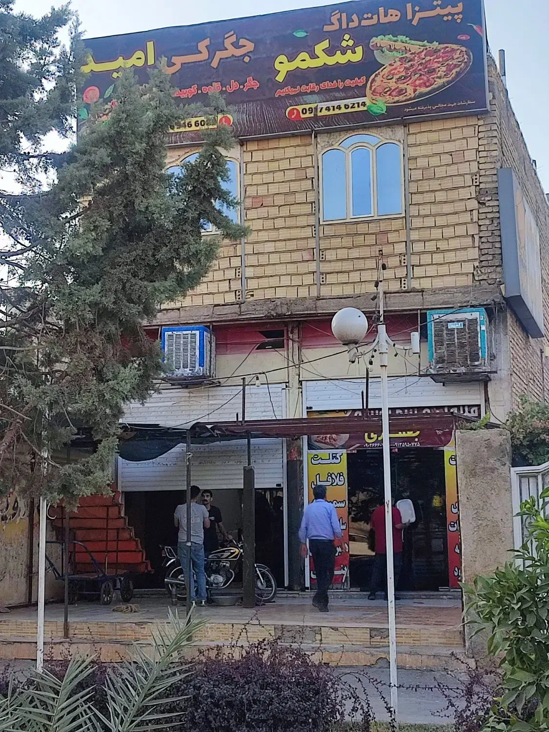 اجاره مغازه بلوار نواب صفوی|اجارهٔ مغازه و غرفه|شیراز, کوشک میدان|دیوار