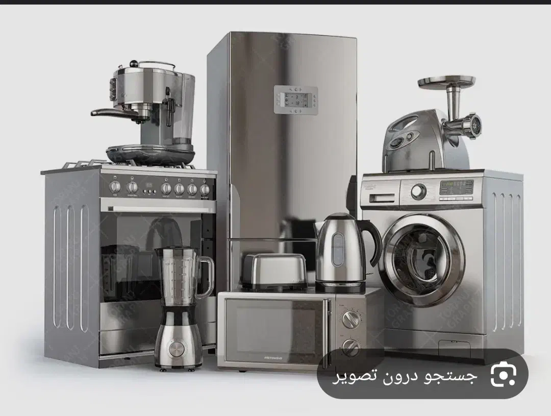 سرخ کن،دی وی دی،ساعت،سینماخانواده|پخشکننده DVD و ویدیو|بروجرد, |دیوار