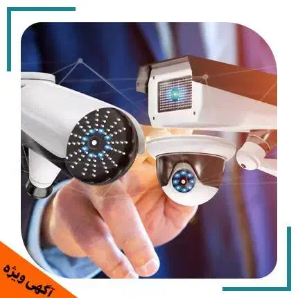 دزدگیر و دوربین|دوربین مداربسته|مشهد, دانشجو|دیوار