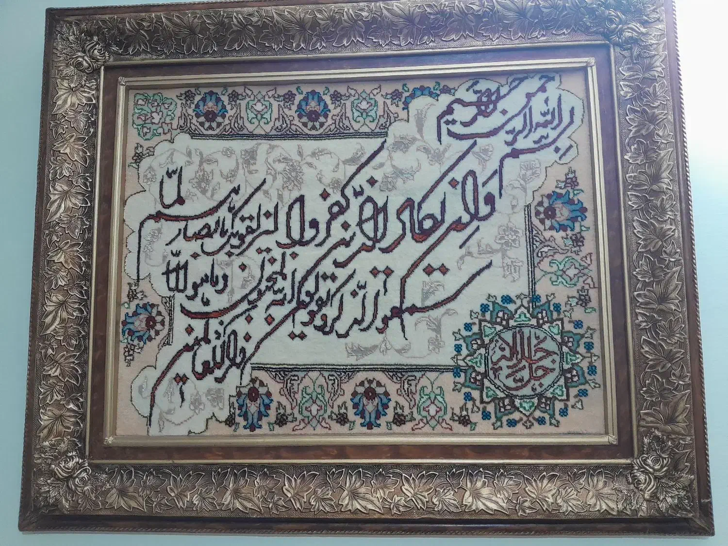 تابلو فرش نفیس دستباف تبریز|تابلو فرش|تهران, مسعودیه|دیوار