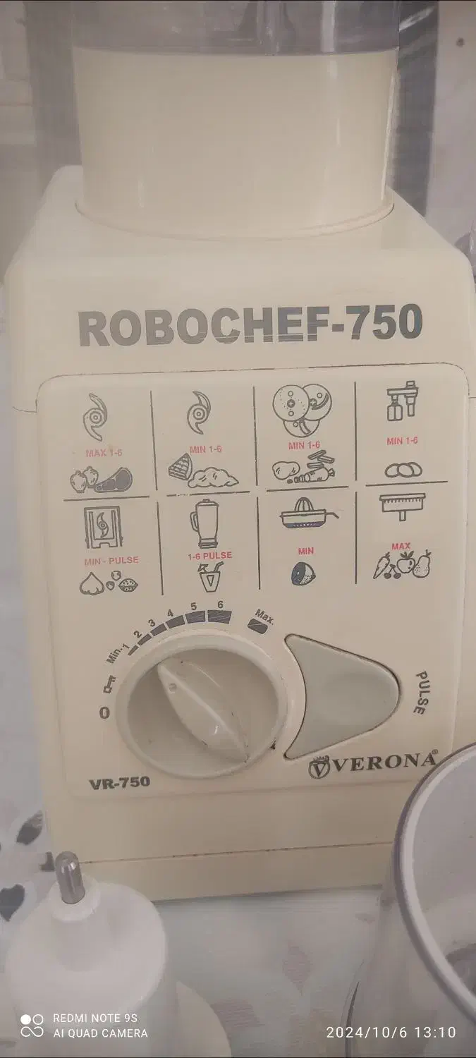 غذاساز چندکاره مارک ورونا ایتالیایی اصل وغیره...|خردکن، آسیاب، غذاساز|برخوار, |دیوار