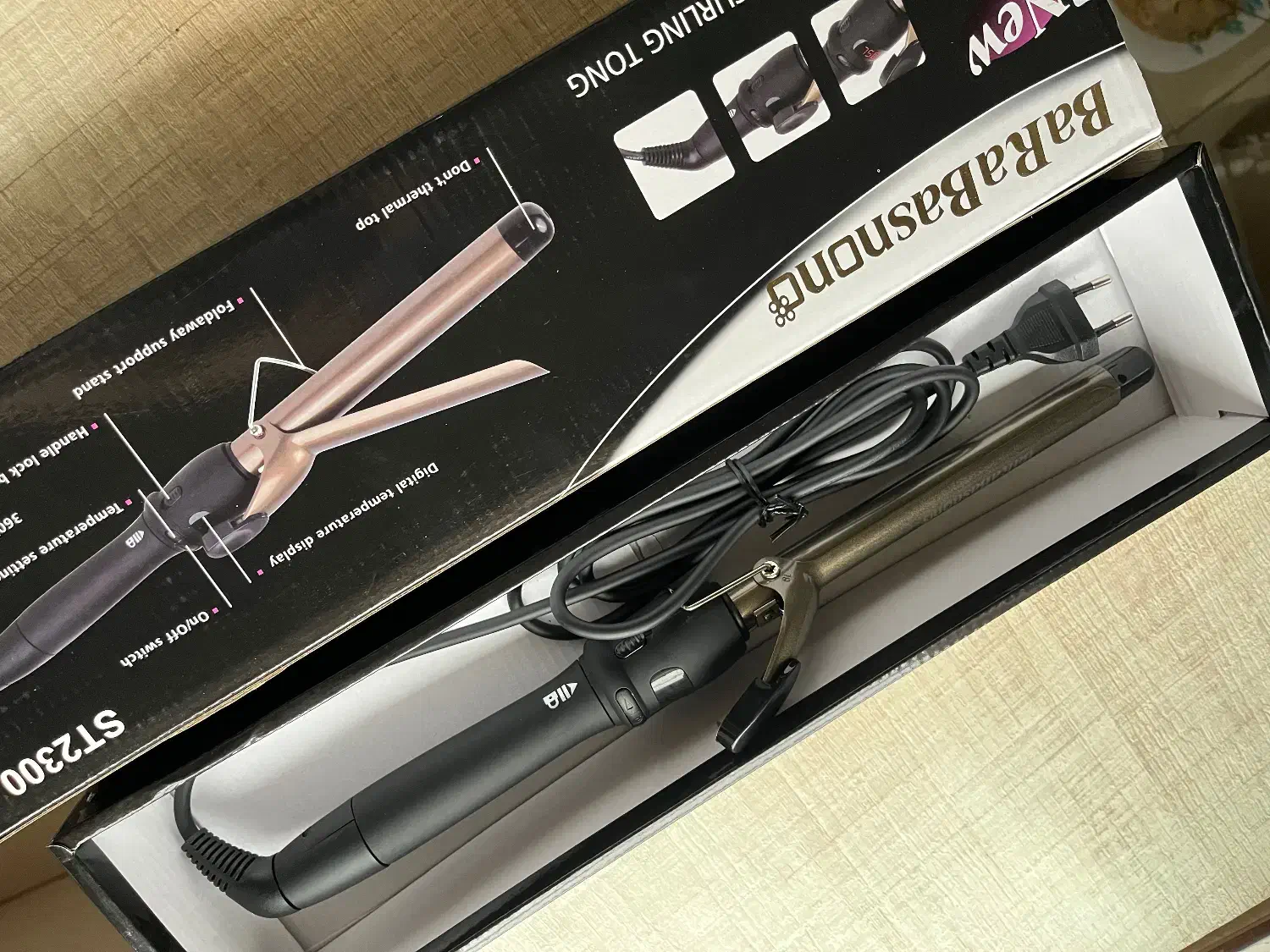 بابلیس باراباس نانو سایز۱۹|آرایشگاه و سالنهای زیبایی|رشت, گلزاران|دیوار