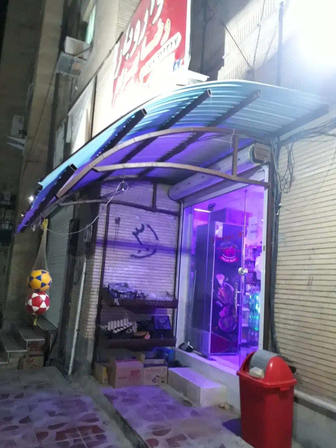 رهن کامل مغازه ۳۴ متری 300 تومان|اجارهٔ مغازه و غرفه|بندرعباس, |دیوار