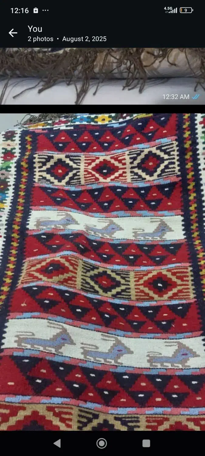 گلیم یک در یک ونیم|گلیم، جاجیم، گبه|کرج, برغان|دیوار