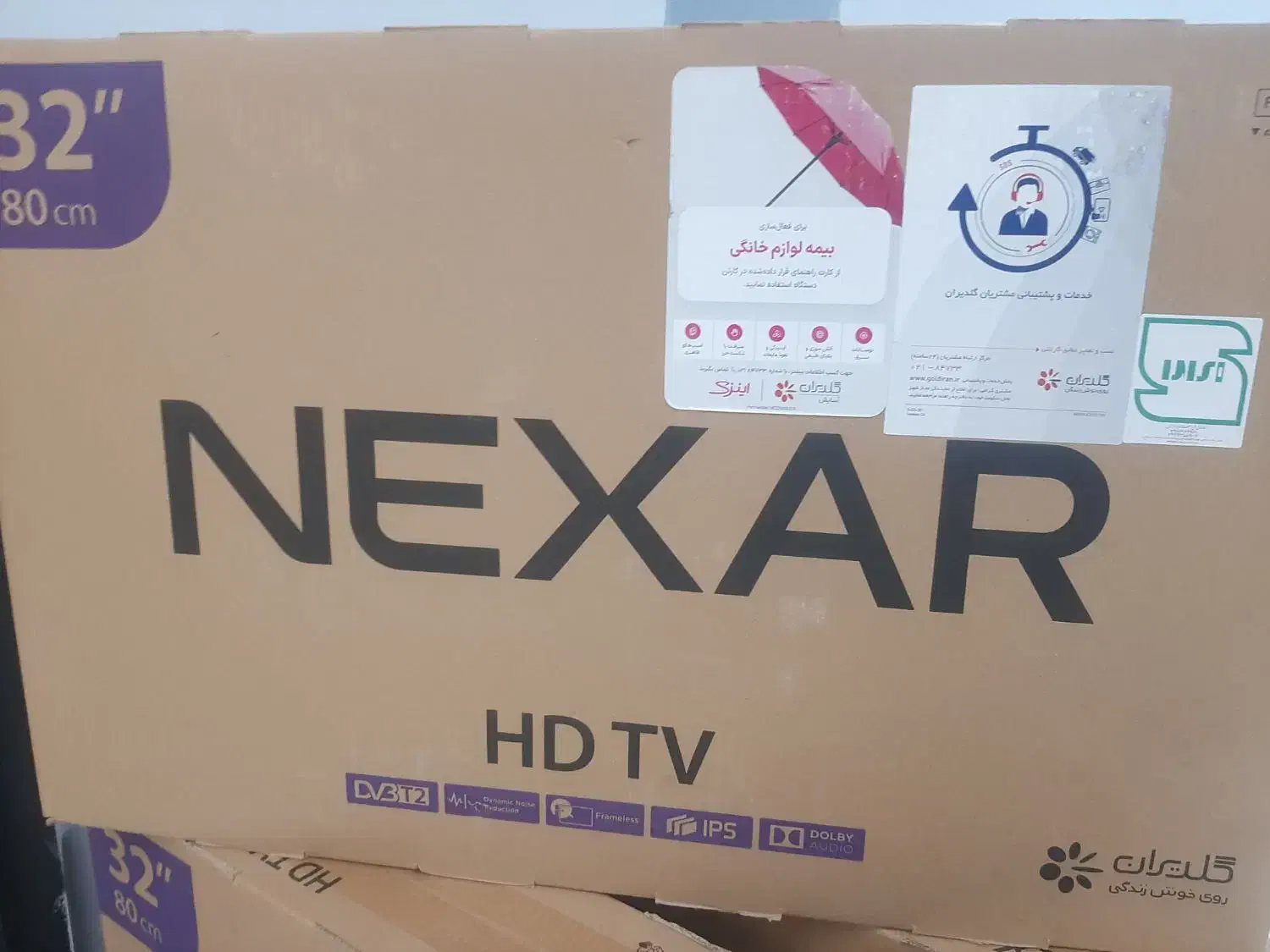 تلویزیون تمام اقساط بدون پیش پرداخت|تلویزیون و پروژکتور|فردیس, فردیس|دیوار