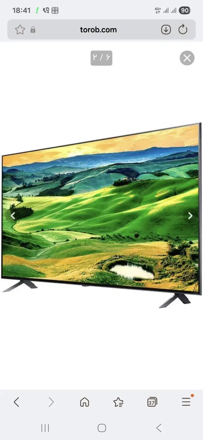 تلویزیون ال جی 65 اینچ / مدل qned80|تلویزیون و پروژکتور|محمودآباد, |دیوار