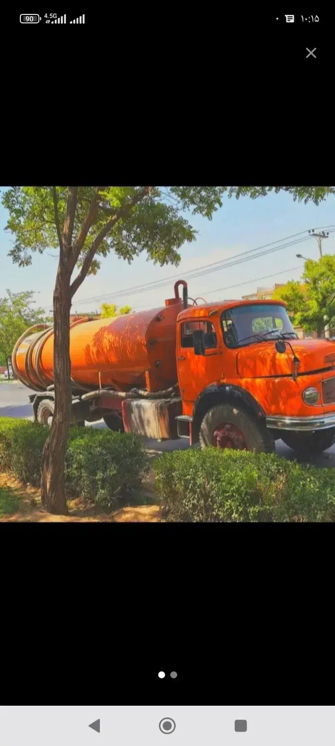 تخلیه چاه ۲۴ساعت فعال فوری|خدمات پیشه و مهارت|یاسوج, |دیوار