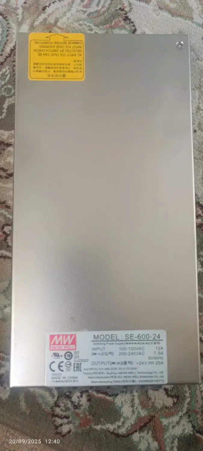 سوئچینگ|قطعات و لوازم جانبی رایانه|مشهد, رباط طرق|دیوار