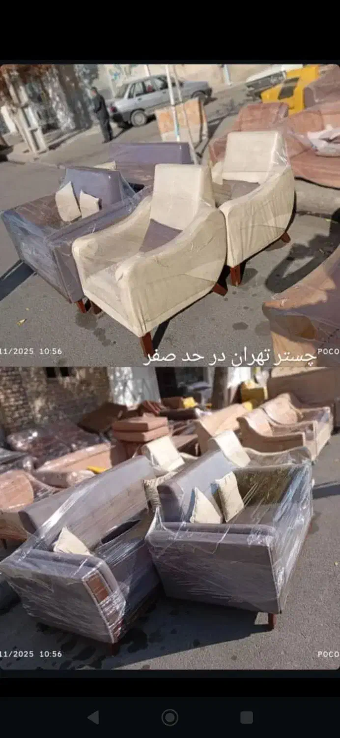 مبل چستر.مبل راحتی تهران.مبل در حد|مبلمان خانگی و میز عسلی|سلماس, |دیوار