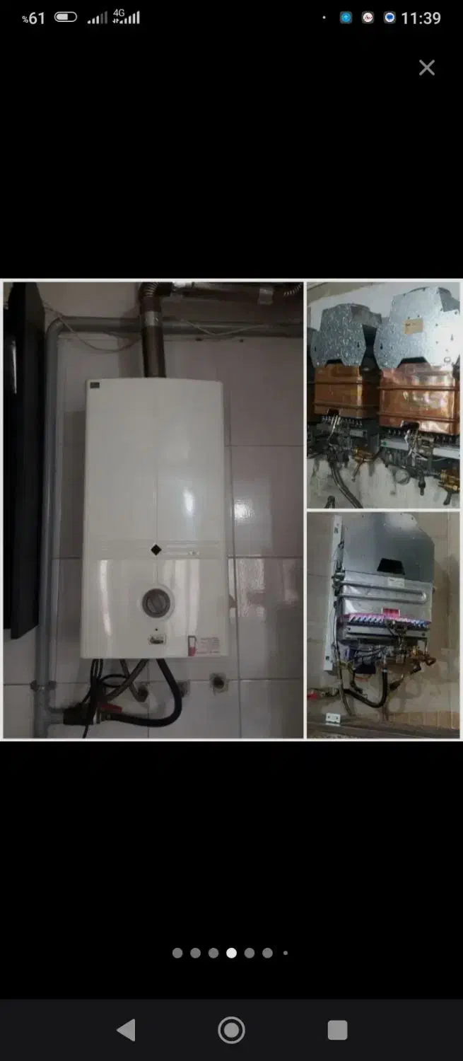 تعمیرات تخصصی ابگرمکن وپکیج و بخاری|خدمات پیشه و مهارت|تربت‌حیدریه, مظفریه|دیوار