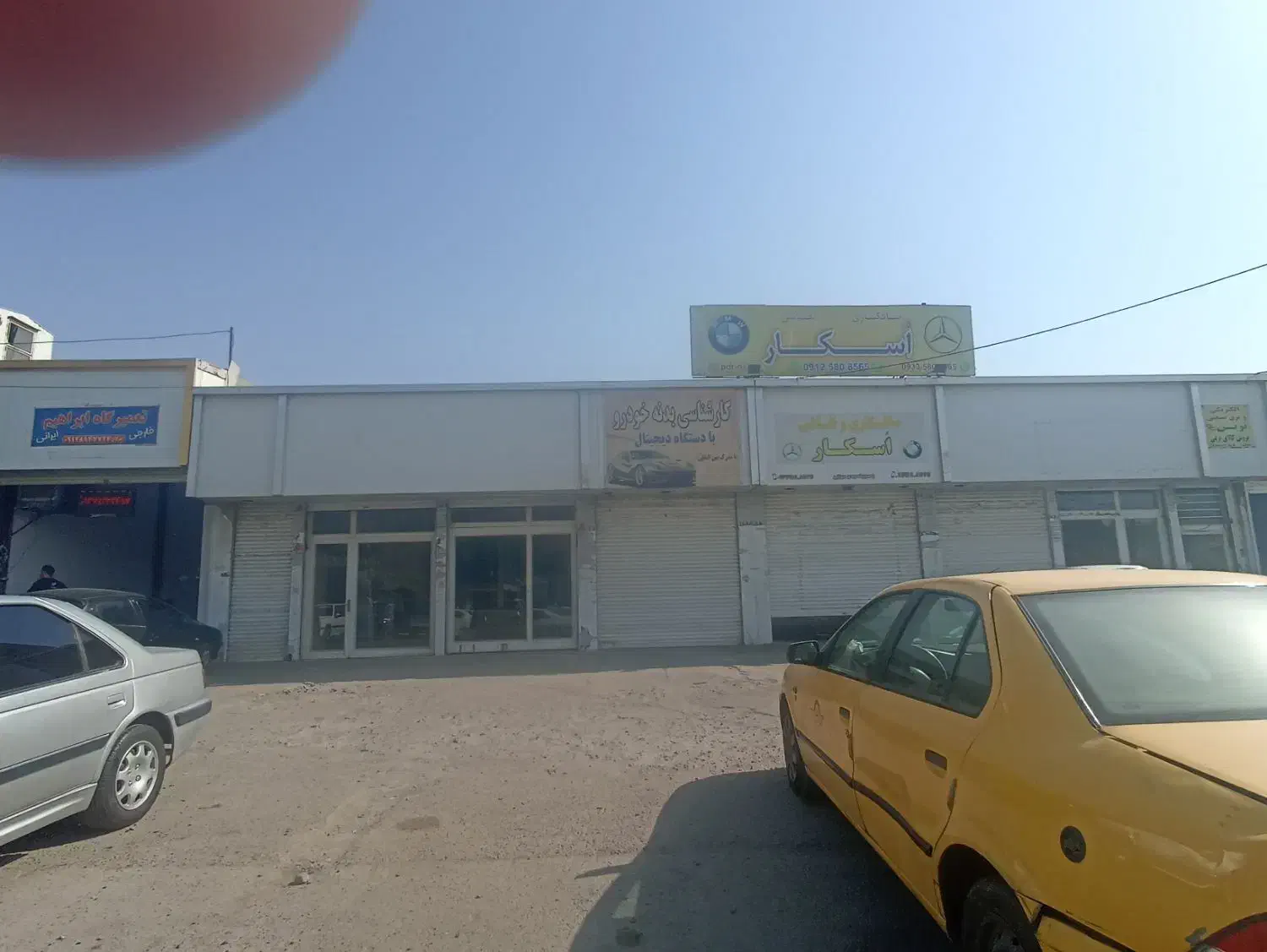 اجاره مغازه ۱۷۰ متری در شهرک ابوذر|اجارهٔ مغازه و غرفه|تهران, شهرک ابوذر|دیوار