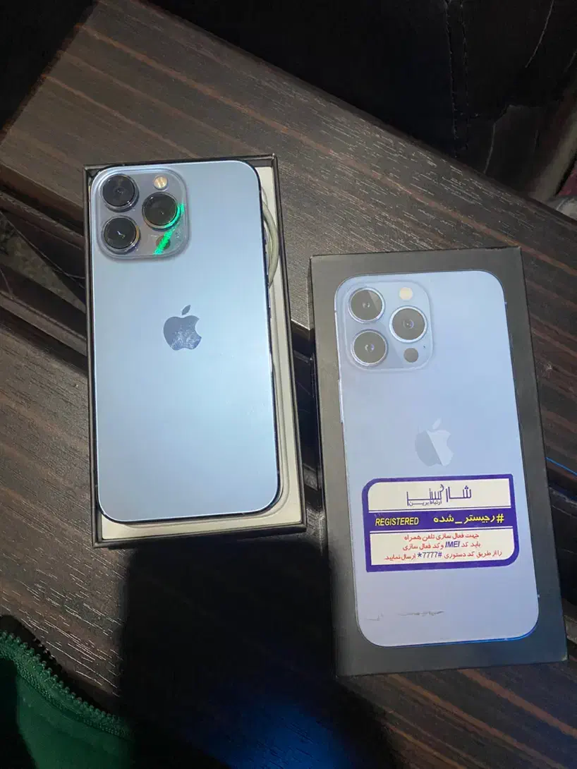 Iphone 13 pro 256 Z/A شرکتی|موبایل|تهران, دردشت|دیوار