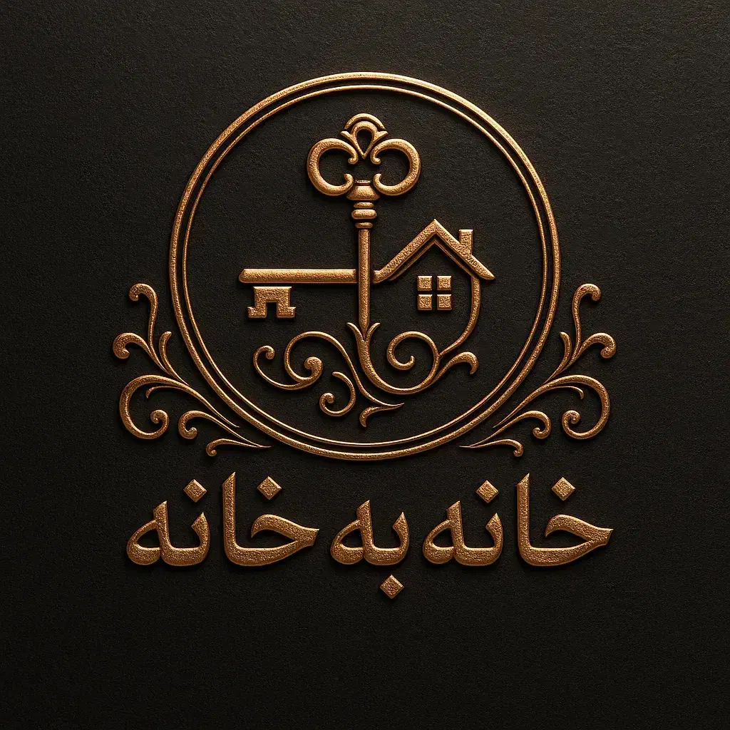 فردوسی ۱۵۰ متری ۳ خواب|اجارهٔ آپارتمان|شاهینشهر, فردوسی|دیوار