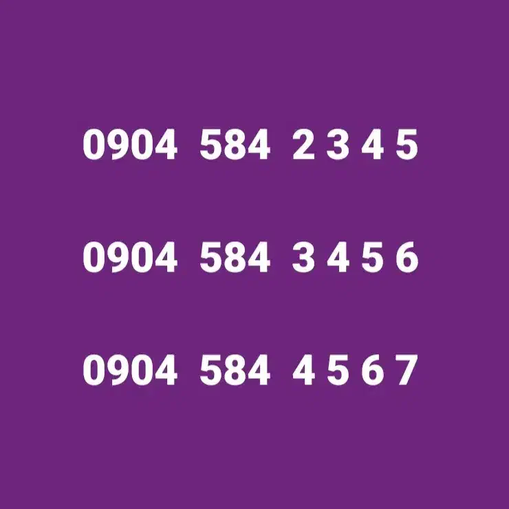 سیم کارت ایرانسل|سیم‌کارت|بجنورد, |دیوار