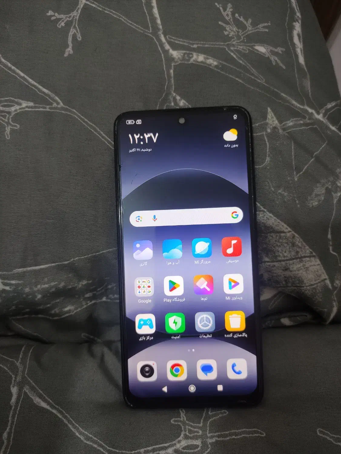 گوشی نوت 14|موبایل|زاهدان, |دیوار