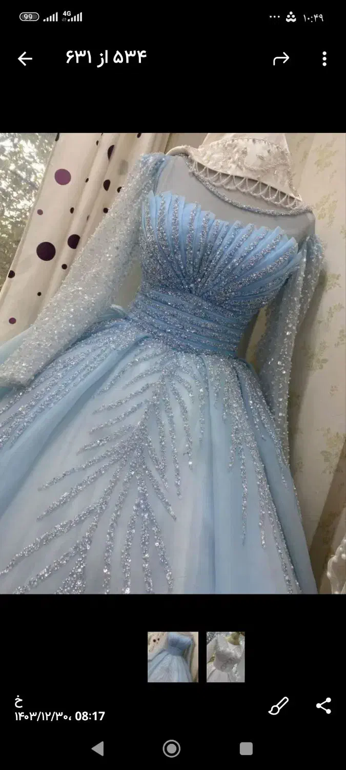 لباس بله برون تا عروسی|لباس|خرمآباد, |دیوار