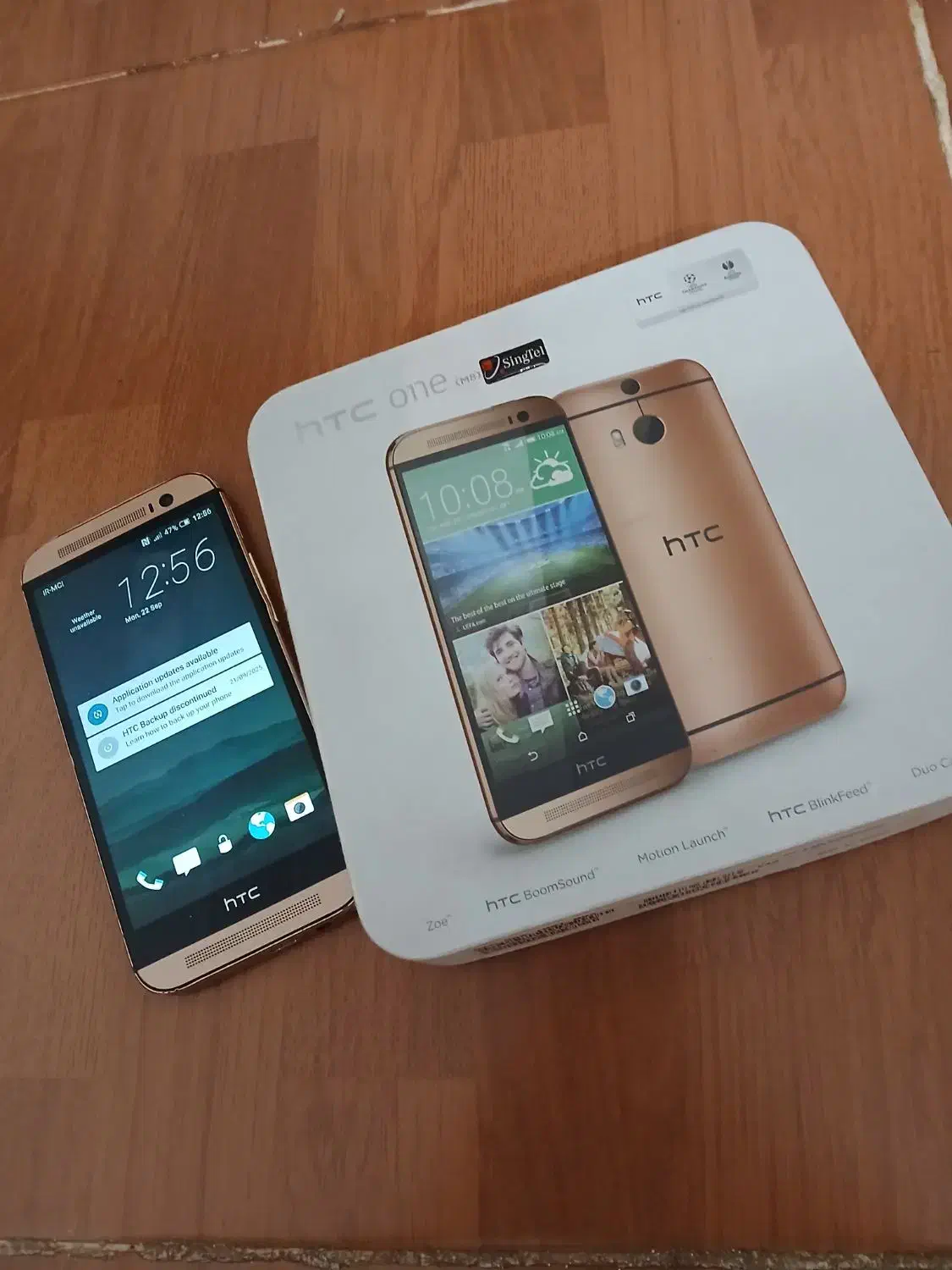 گوشی htc one|موبایل|ارومیه, |دیوار