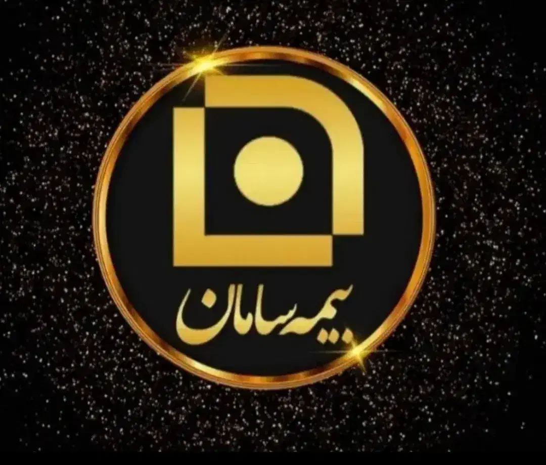 جذب نماینده فروش بیمه سامان|استخدام بازاریابی و فروش|تبریز, |دیوار