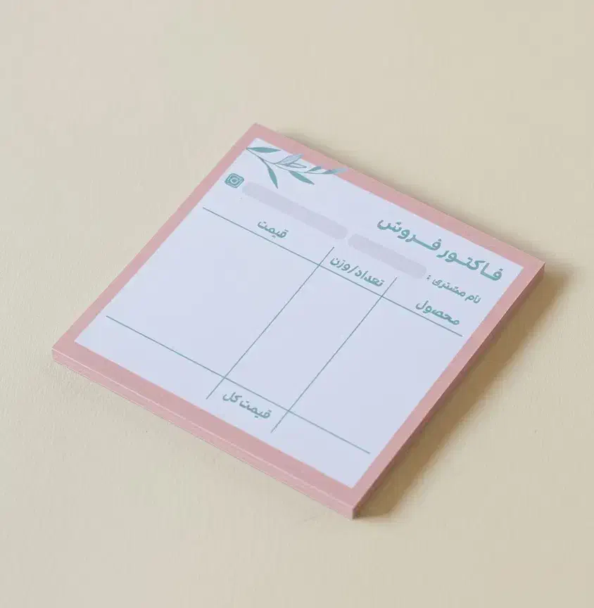 پک فروش آنلاین شاپ ها|خدمات رایانهای و موبایل|کرمان, |دیوار