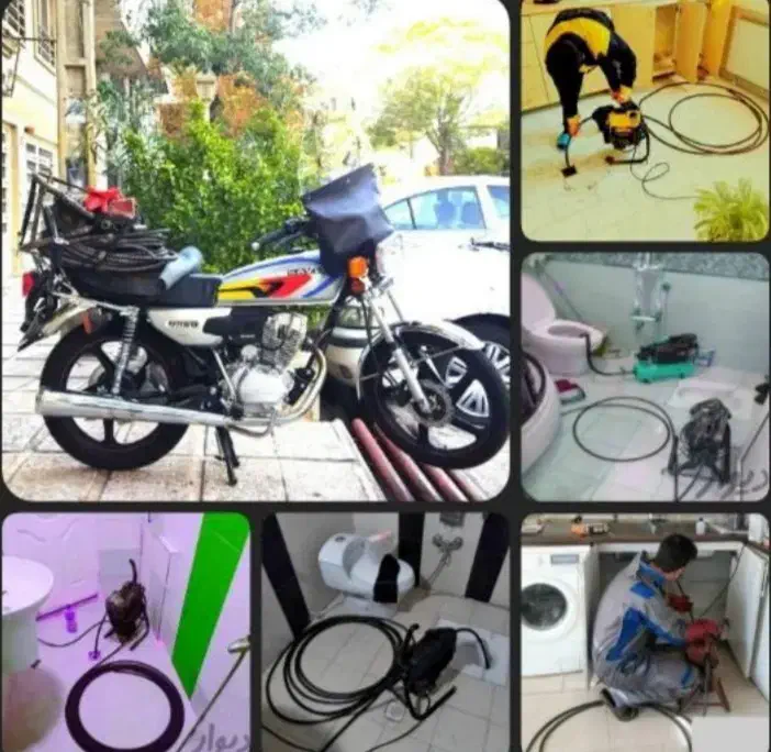 تشخیص ترکیدگی لوله بازکنی کل شهر|خدمات پیشه و مهارت|مشهد, رسالت|دیوار