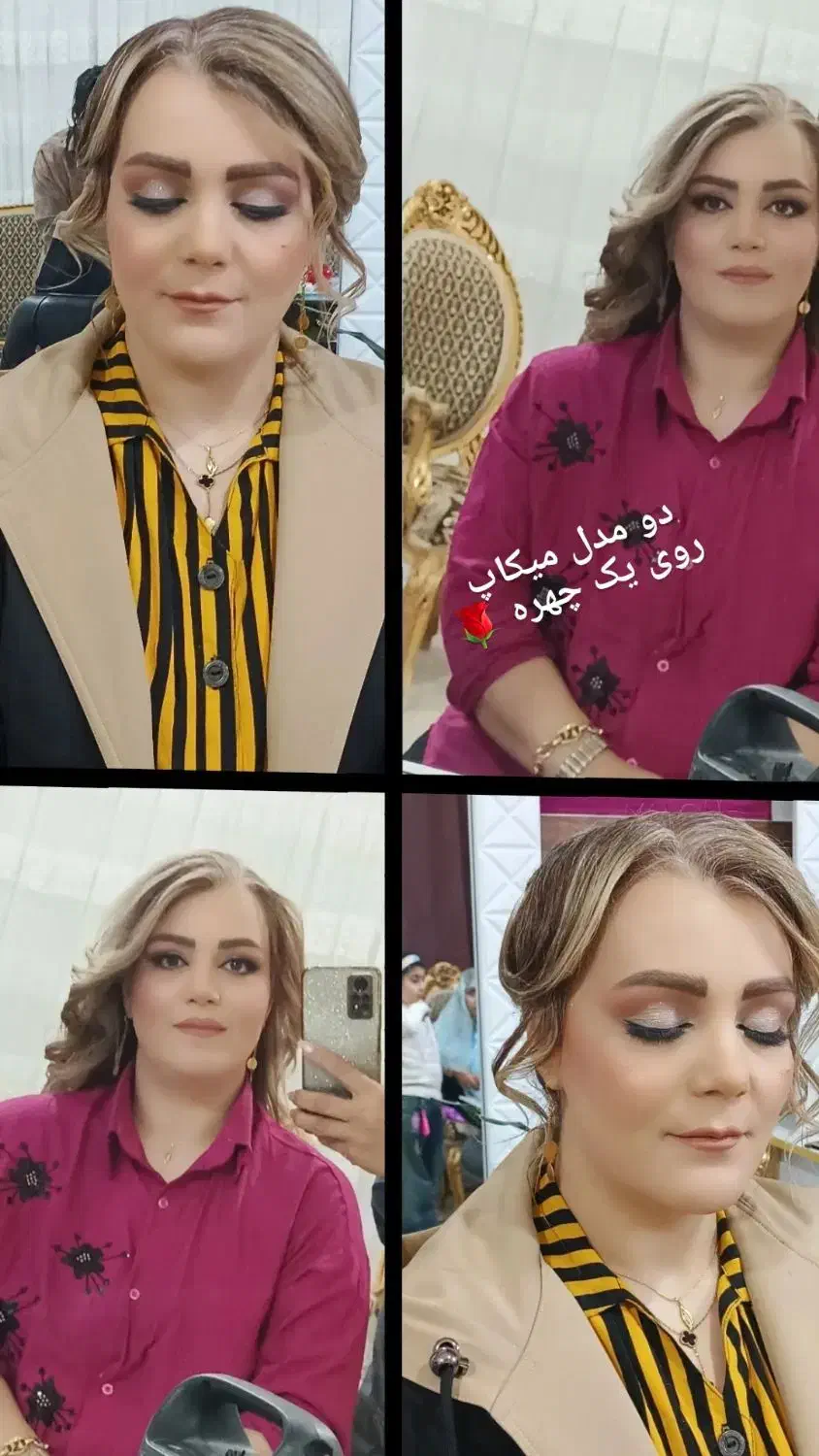 تخفیف یلدایی میکاپ و شینیون با ماندگاری ۷۲ساعته|خدمات آرایشگری و زیبایی|اردبیل, |دیوار