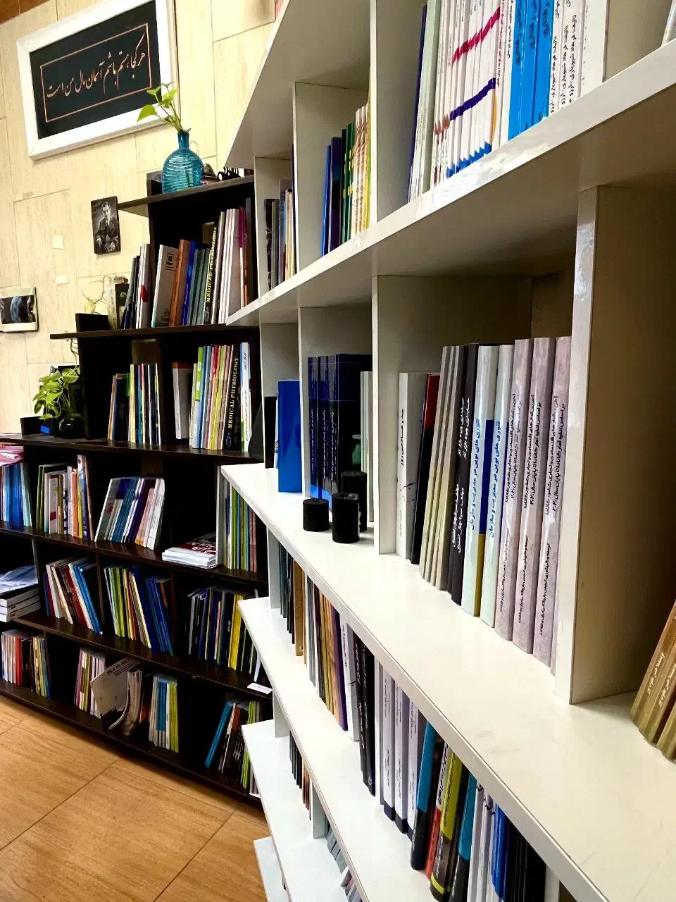 چاپ کتاب حتی یک جلد|خدمات رایانه‌ای و موبایل|تهران, شهید رجایی|دیوار