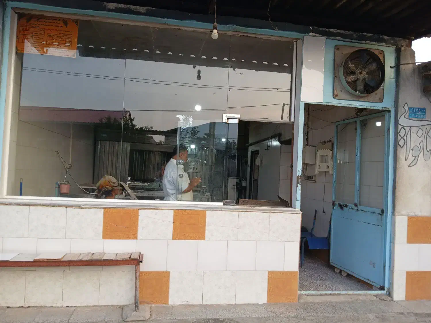 یک واحد نانوایی بفروش می رسد|فروش مغازه و غرفه|آکند, |دیوار