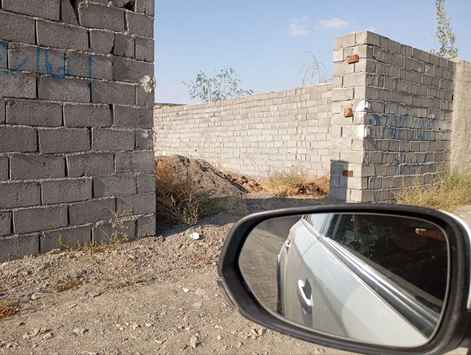 زمین دور دیوارکاهو|فروش خانه و ویلا|گلمکان, |دیوار