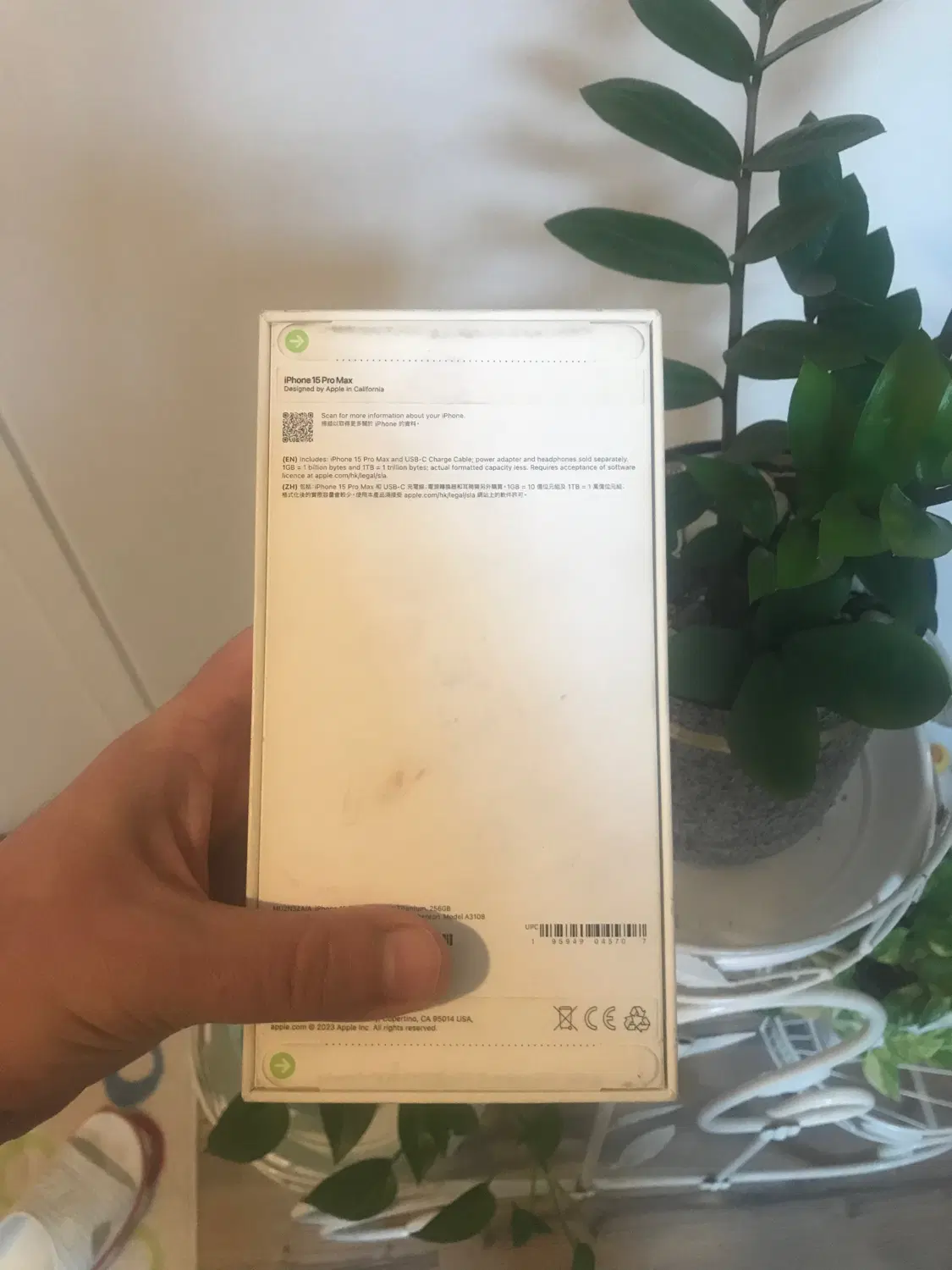 Iphone 15 promax|موبایل|تهران, سید خندان (جلفا)|دیوار