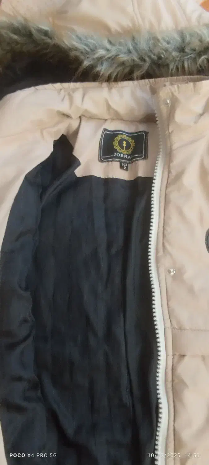 کاپشن|لباس|مشهد, شهید علی محمدی|دیوار