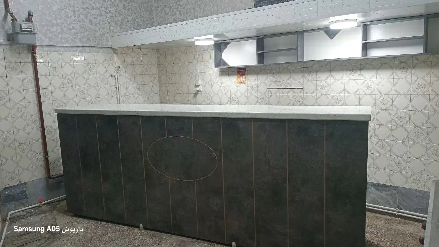 میزپذیرش|مبلمان اداری|تبریز, |دیوار