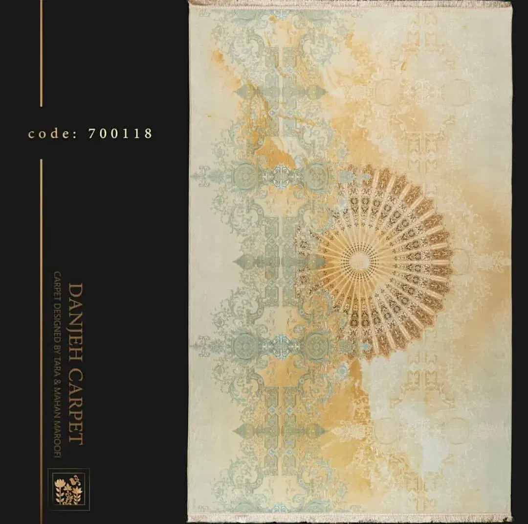 فرش ۴ متری|فرش|رشت, بوسار|دیوار