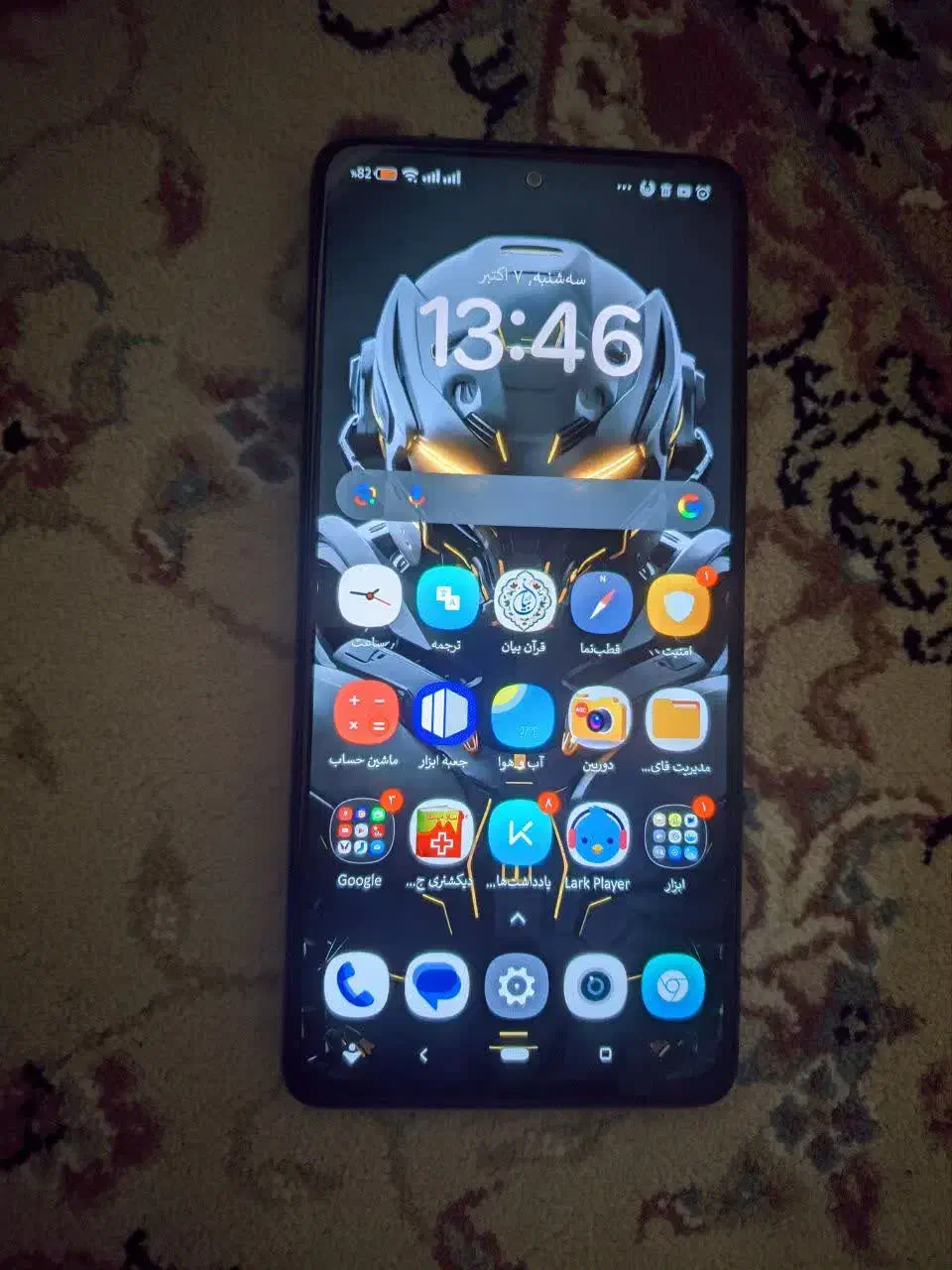 شیائومی نوت ۱۰ پرو redmi note 10 pro|موبایل|تهران, صادقیه|دیوار