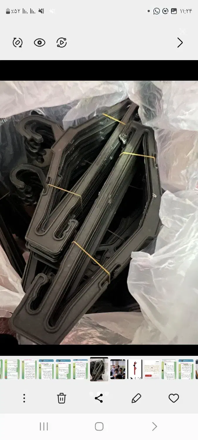 مقداری لوازم مغازه به فروش میرسد|حراج|اندیشه, اندیشه فاز ۱|دیوار