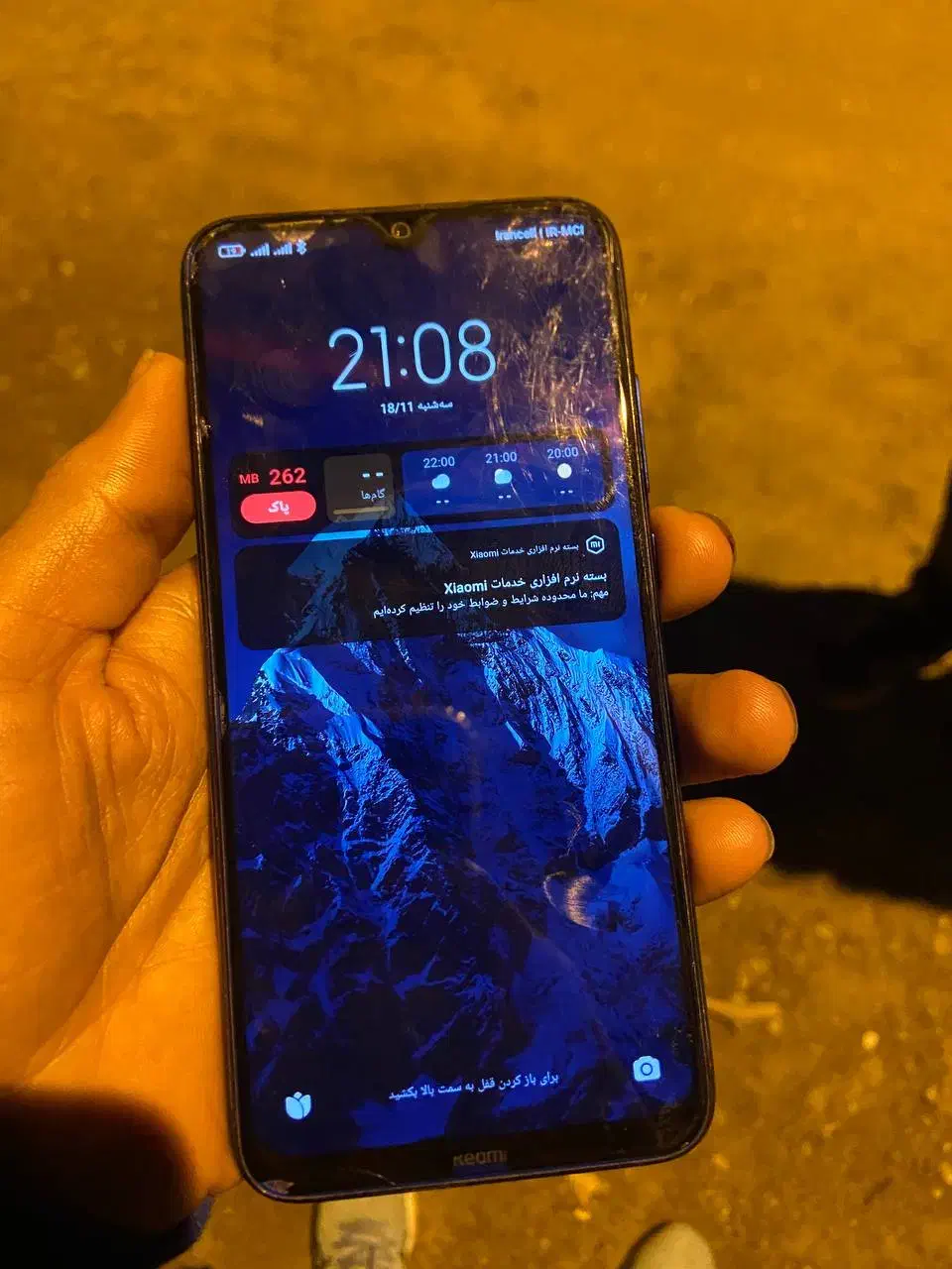 note8|موبایل|خرم‌آباد, |دیوار