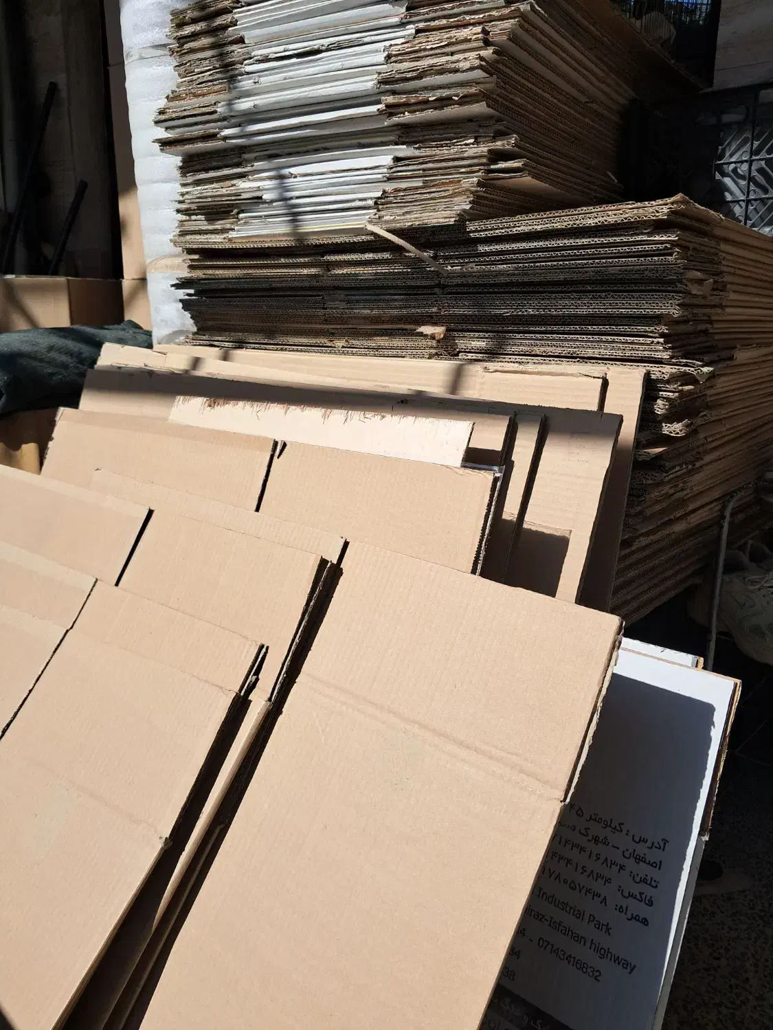 کارتن خالی|عمدهفروشی|شیراز, کوزه گری|دیوار