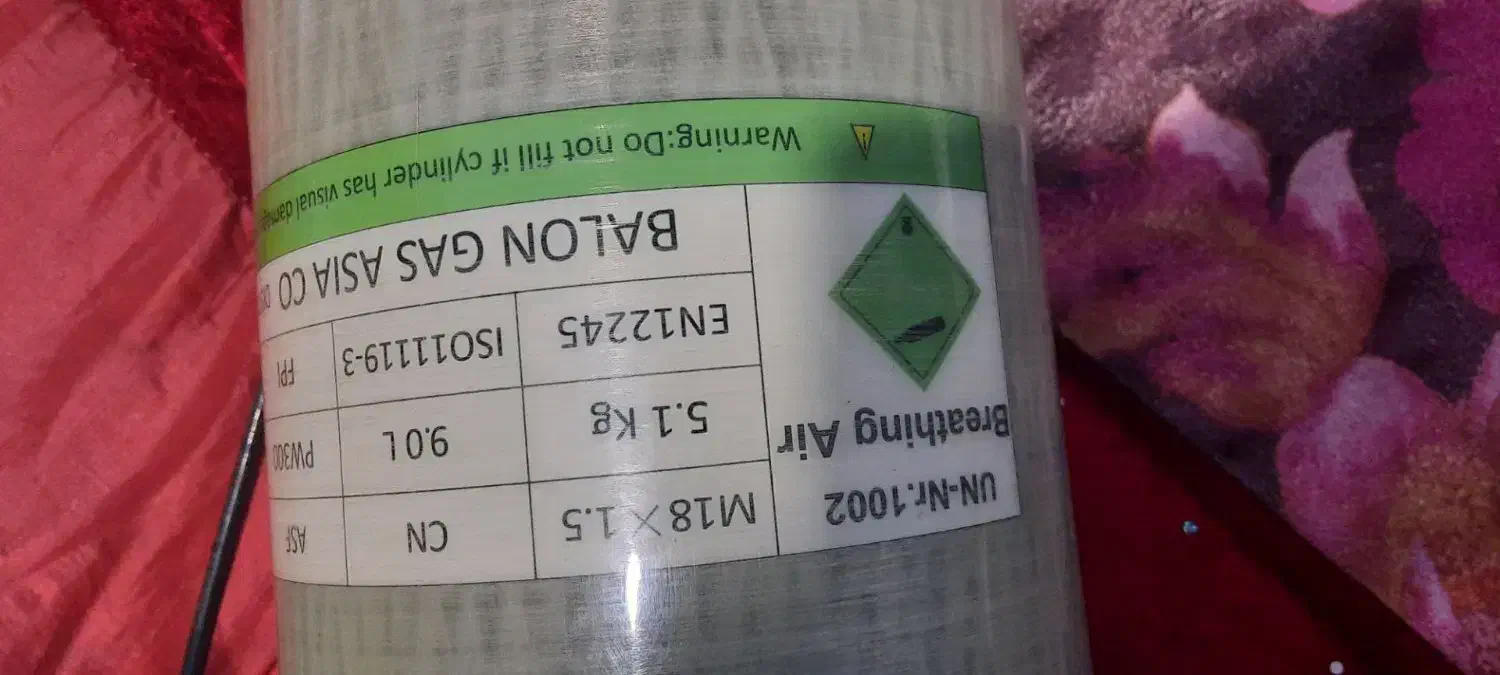 کپسول 9لیتری کامپوزیت|غواصی و ورزش‌های آبی|زرند, |دیوار