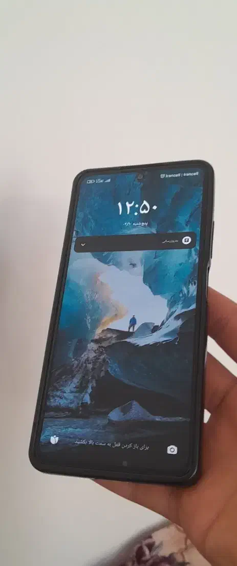 شیائRedmi Note 12 با حافظهٔ ۲۵۶ گیگابایت|موبایل|میاندوآب, |دیوار