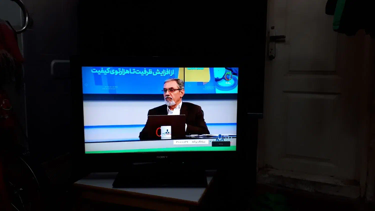 تلویزیون ال سی دی سونیاصل ژاپن 32اینج|تلویزیون و پروژکتور|تهران, دروس|دیوار